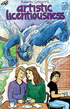 [Roberta Gregory] Artistic Licentiousness #2 [English]