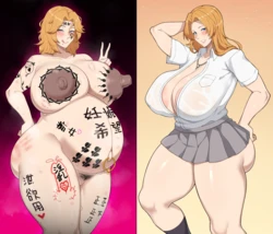 [Intruder] Luanju xianshi de renwu (Bleach)