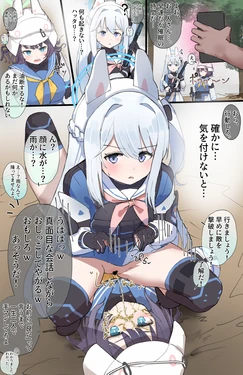 manga-image-1