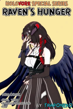 [TrapoNeko] Raven's Hunger