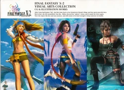 FINAL FANTASY X-2 VISUAL ARTS COLLECTION CG & ILLUSTRATION WORKS