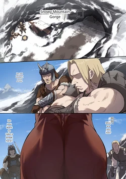 manga-image-1