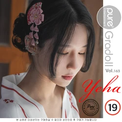 Yeha(예하) - PURE MEDIA VOL.3