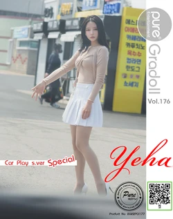 Yeha(예하) - PURE MEDIA VOL.4