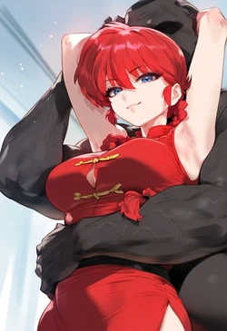 [Mr. Teardrop] Ranma Saotome (Ranma 1/2) (AI Generated)