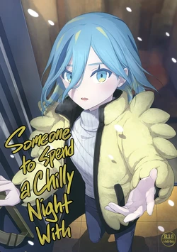 Cover Image