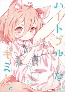 manga-image-1
