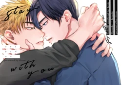 [citron (城山)] stay with you (Initial D) [Digital]