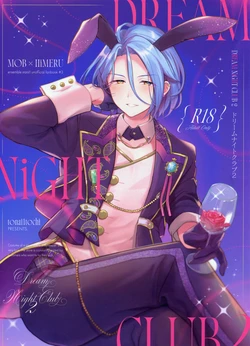 manga-image-1