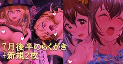 [安藤周記] ミリエロからシャワー室エッチのmriちゃん +ドルフロからゲリラに捕まって命乞いするM870
