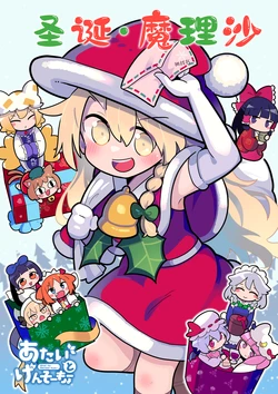 manga-image-1