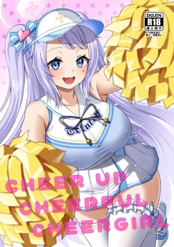 manga-image-1