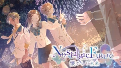 [Libre Palette] Nostalgic Future ～ Natsukashii Mirai