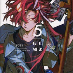 (C105) [QQQQ (TAKOLEGS)] GCMZ5 (Fate/Grand Order)