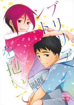 manga-image-1