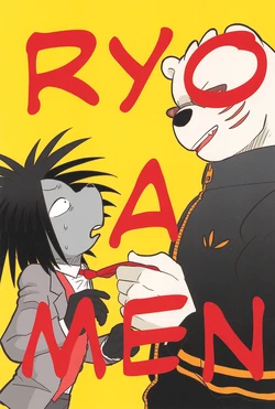 [Full10 (Momosamu)] RYO A MEN (Odd Taxi)