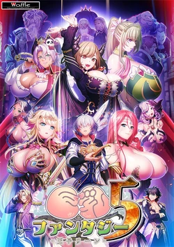 [Waffle] Kyonyuu Fantasy 5 -Ouji Leen-