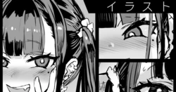 [Asanagi] Onanie ga Shumi no Onnanoko Series Rakugaki