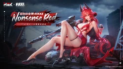 Hobby Sakura - Goddess of Victory: Nikke Red Hood (Licensed)