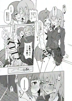 [Nonogi] Futanari Erika to Miho (Girls und Panzer)