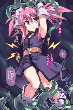 manga-image-1