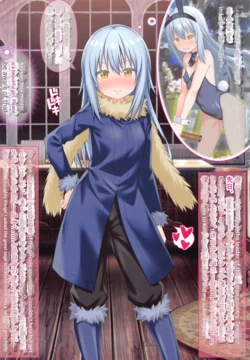 (C104) [Onna Kishi no Shiro (Knight, Yukimi Iris)] Cosplay shite Hentai Onanii suru Rimuru-sama (Tensei Shitara Slime datta Ken)