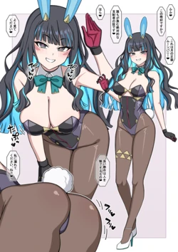 [Muta] Bunny Tenoch (Fate/Grand Order)