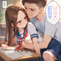 [狗百代] 高木さんは教室で犯された ／ 高木同學在教室被幹 [Chinese & Japanese] [AI Generated]