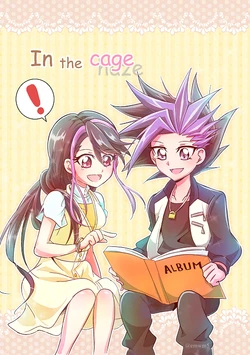 [Mamedenkyuu (Kazane)] In the cage/haze (Yu-Gi-Oh! ARC-V) [Digital]
