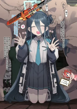 manga-image-1