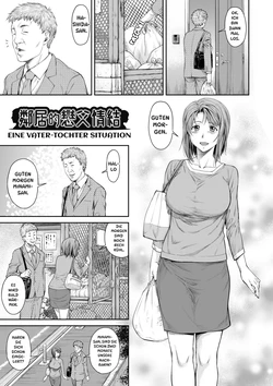 [Nagare Ippon] Oyako no Jijou | Eine Vater-Tochter Situation (Kaname Date Chuu) [German] [BR1.0N4K] [Decensored] [Digital]