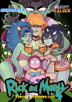 [Gansoman] Pleasure Trip 04 (Rick and Morty) (English) [VVip]