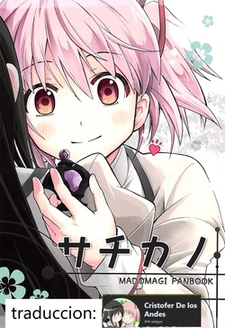 (C90) [Kinokonabe Hinanjo (Maitake)] Sachikano (Puella Magi Madoka Magica) [Spanish] [CristoferDeLosAndes]