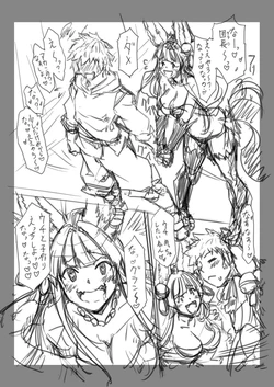 manga-image-1