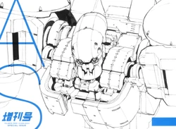 Full Metal Panic! Invisible Victory Special Issue 1~3