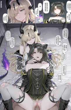 [Samnite II] 蔓.... [AI Generated]