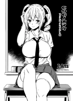 manga-image-1