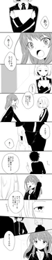 [Pixiv] おくられびと (1047100)