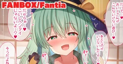 manga-image-1