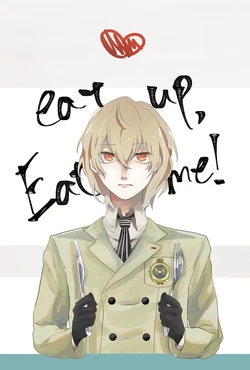 [melas (Kuromo)] eat up,Eat me! (Persona 5) [Digital]