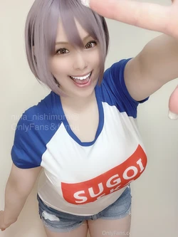 Nina Nishimura - Uzaki