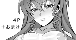 [Inai] Night Dress Maria Taimenzai (Senki Zesshou Symphogear)