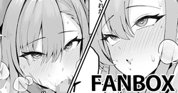 [Onedoo] Asuna to Inu Play (Blue Archive)