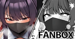 [Onedoo] Haiboku Ninja