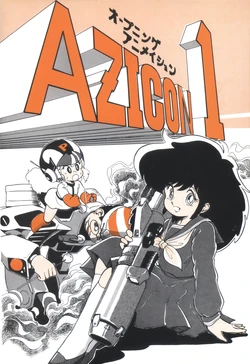 [STUDIO RAMI, Shippo ga Nai] AZICON 1 Opening Anime Zenhyakka
