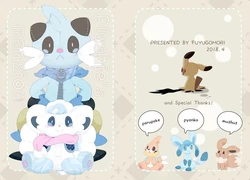 (Kemoket 7) [FUYUGOMORI (winte)] Plushie's mansion | 玩偶宅邸 (Pokémon) [Chinese][个人汉化]