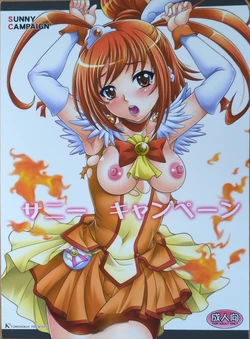 manga-image-1