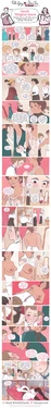 [Sarah Winifred Searle] A Sweet Distress {Oh Joy Sex Toy}