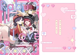 [Hanbunkokokokoko! (555)] Rabu Love 3xxx3 (Blue Archive) [English] [Tea Party Scans] [Digital]