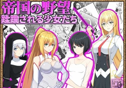 manga-image-1